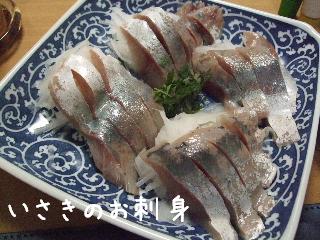 0320 地鎮祭 010.jpg