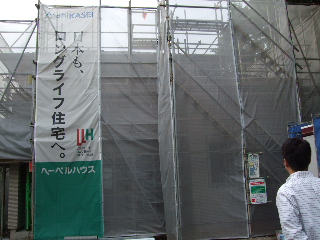 0522 004.jpg