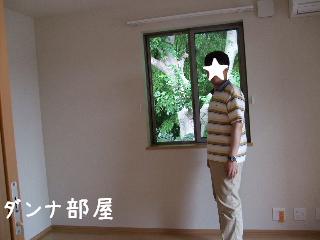 0712 002.jpg