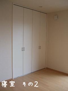 0712 005.jpg
