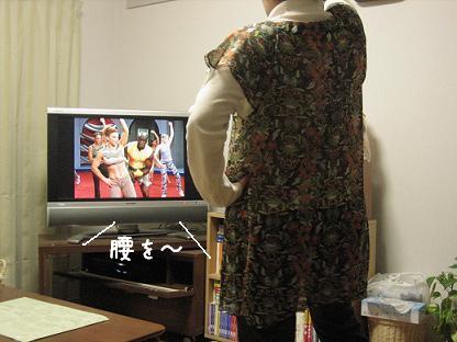081206 039.jpg