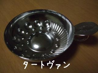 0813~14 028.jpg