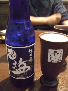 091107 005.jpg