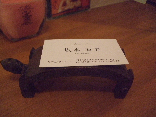 201008 009.jpg