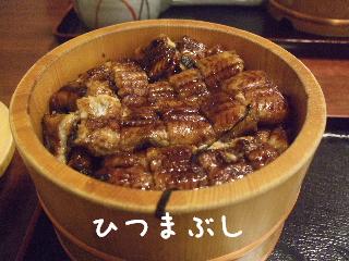 20100911~12 003.jpg