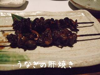 20100911~12 012.jpg