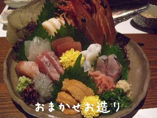 20100911~12 013.jpg