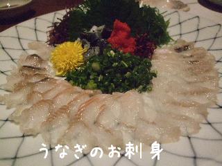 20100911~12 014.jpg