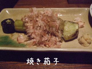 20100911~12 015.jpg