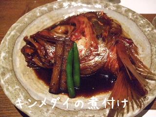20100911~12 016.jpg
