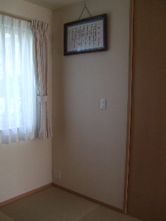 20100927 004.jpg
