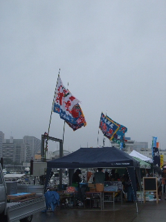 20101009 004.jpg