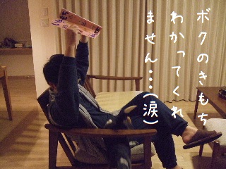 BLOG3870.JPG