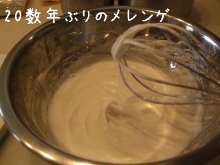 BLOG3889.JPG