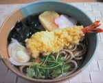 200812312328000.jpg