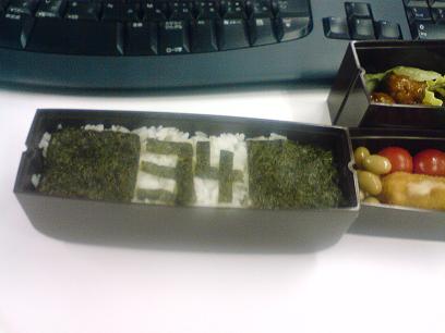 20101104134909.jpg